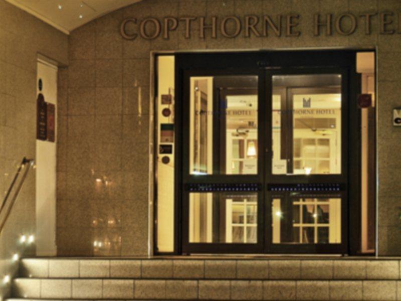 Copthorne Aberdeen Hotel Dış mekan fotoğraf